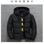 Thick Warm Winter Down Jacket With Many Pockets